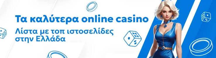 Understanding Casino Bonuses Your Guide to Maximizing Your Winnings